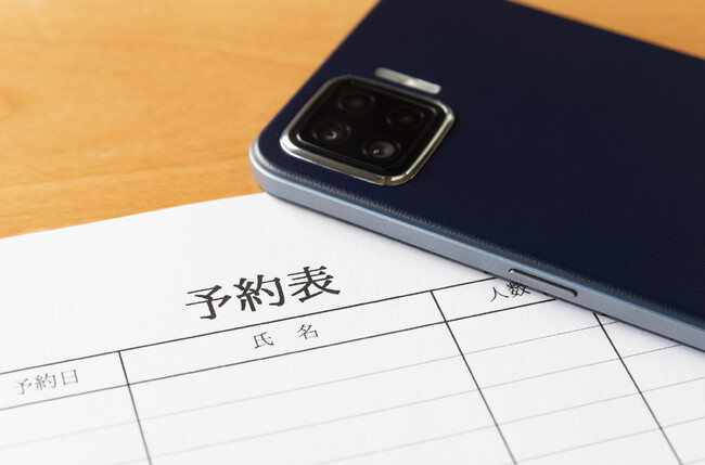 株式会社リアライズ（代表取締役：井手悠介）、予約管理システムの提供開始