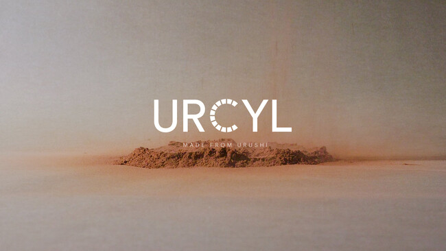 漆と木粉を原料とした100% 植物由来のバイオマス成形体技術 URCYL（アーシル）2025年1月、メゾン・エ・オブジェに出展　欧州に向けて初披露