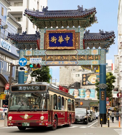 「横浜春節祭2025」 へのお出かけは、横浜観光一日乗車券「みなとぶらりチケット」が便利でお得!