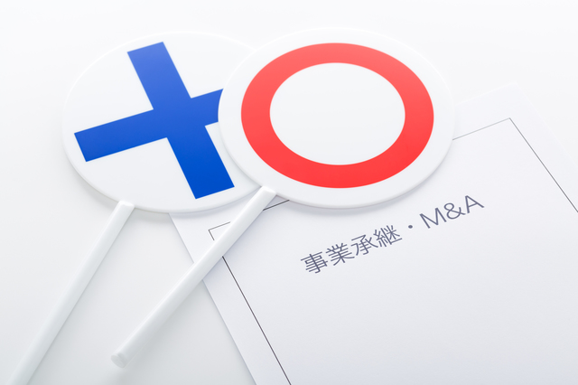 【あなたの経営に、未来を切り拓く羅針盤を】AIを駆使した 新時代の経営課題解決支援サービスを開始！ ～ 経験豊富な経営者と元検事の弁護士が、あなたのビジネスの成功を“現実”にします ～