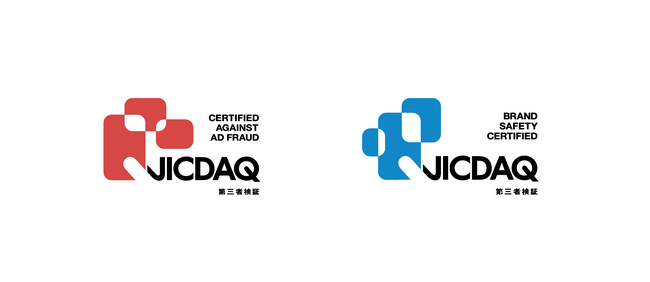 FUSION、デジタル広告の掲載品質を認証する機構「JICDAQ」による認証を取得