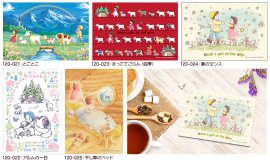 120ピースminiパズル「アルプスの少女ハイジ」 120ピースminiパズル「アルプスの少女ハイジ」