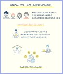 説明画像2 説明画像2