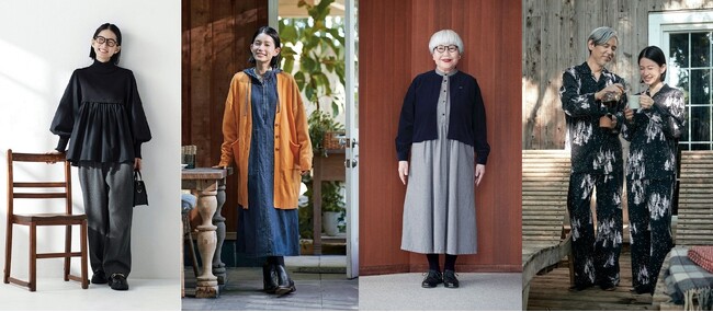 今が旬「ネーブルオレンジカーディガン」や、みんなが気になった冬の服第１位「ちょっぴりニットな魔女ブラウス」など新作が、フェリシモ「Sunny clouds［サニークラウズ］」から登場