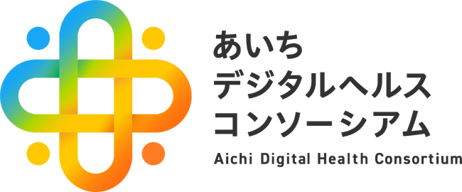愛知の高齢者見守りスタートアップ企業のイル、「あいちデジタルヘルスコンソーシアム」に参画