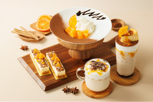 【チーズガーデン】大人な味わいの彩り華やかな“オランジュ×ショコラ”スイーツ バレンタインシーズン限定カフェメニュー『ORANGE MARIAGE(オランジュ マリアージュ)』販売