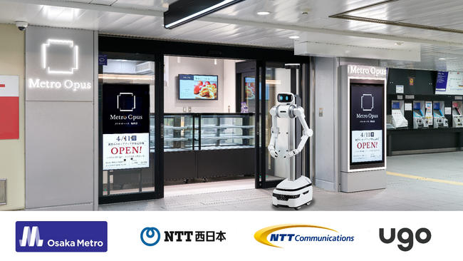 Osaka Metro御堂筋線梅田駅で多言語対応の案内ロボット「ugo」と生成AI「tsuzumi」等を使用した社会実験を行います