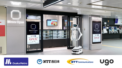 Osaka Metro御堂筋線梅田駅で多言語対応の案内ロボット「ugo」と生成AI「tsuzumi」等を使用した社会実験を行います