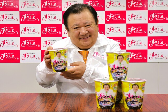 サンヨー食品×すしざんまいコラボ商品『サッポロ一番　すしざんまい監修　マグロだし醤油ラーメン』1月14日（火）～全国の量販店及びすしざんまいで販売開始！