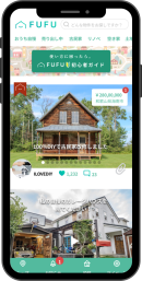 FUFUのアプリイメージ FUFUのアプリイメージ