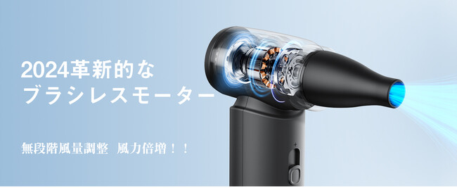 Ciniffoエアダスターでお掃除革命！