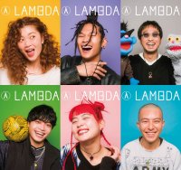 ジュエリーブランドLAMBDA(ラムダ) POPUP SHOPを開催　渋谷パルコにて1月16日から新作チャームシリーズが登場！