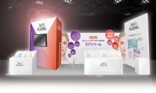 第15回 化粧品開発展 東京　エクソソームとNMN誘導体の相乗効果で老化抑制を実現する革新的化粧品原料を提案