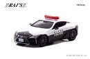 1/64 レクサス LC500 栃木県警察交通機動隊車両:左前 1/64 レクサス LC500 栃木県警察交通機動隊車両:左前