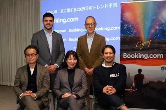 ブッキング・ドットコム、地域の価値向上を持続するためには？「インバウンド＋循環経済」のキーについてゲストと語る