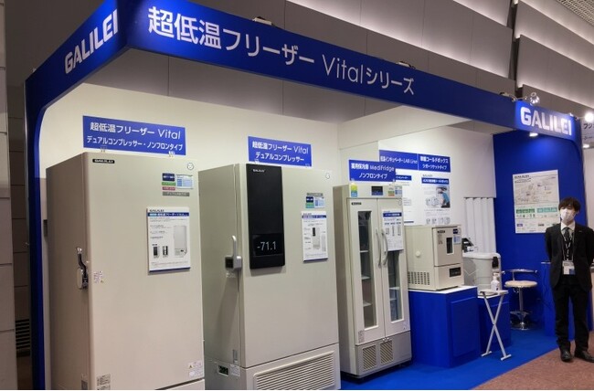 フクシマガリレイJASIS関西2025出展のご案内