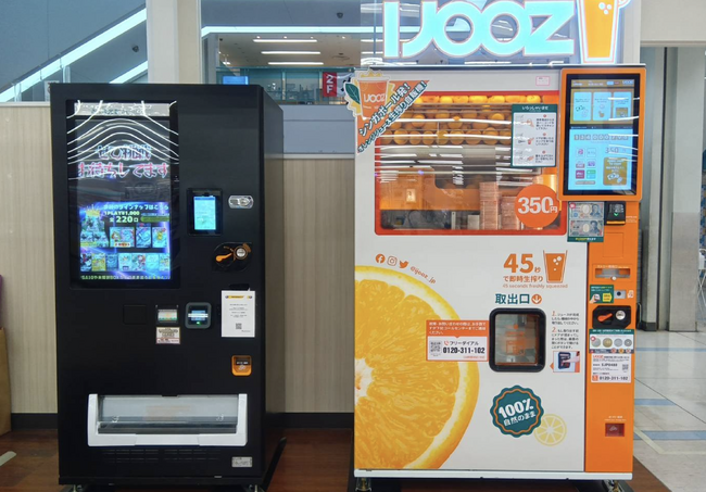 湘南とうきゅうに次世代自販機「S:CUBE」を設置！