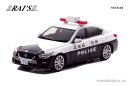 1/43 日産 スカイライン GT (V37) 北海道警察所轄署交通課車両 (小62):左前 1/43 日産 スカイライン GT (V37) 北海道警察所轄署交通課車両 (小62):左前