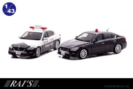 RAI'S 1/43 日産 スカイライン GT (V37) 北海道警察/要人警護車両 RAI'S 1/43 日産 スカイライン GT (V37) 北海道警察/要人警護車両