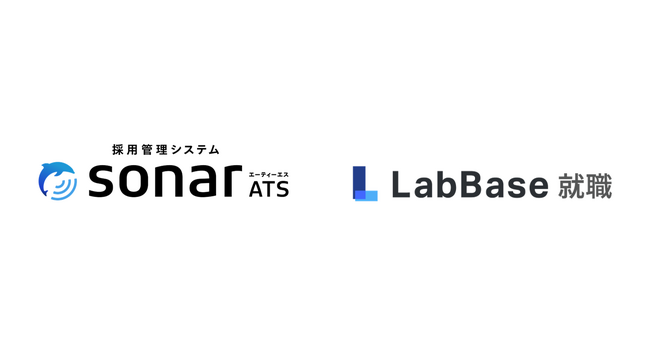 Thinkingsの「採用管理システムsonar ATS」が、研究を頑張る理系学生と企業をつなぐスカウトサービス「LabBase就職」とのAPI連携を本格開始