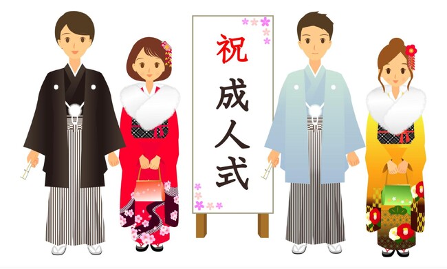成人式に行かない人の割合は3割超！参加しない理由や後悔しない方法を大調査