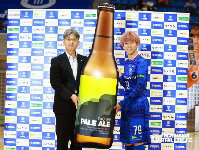 【立川アスレティックFC】ホーム最終戦は「TACHIHI DAY」！選手とファンが名刺交換できる新イベントを実施！