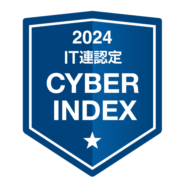 パーソル、「サイバーインデックス企業調査」において、2年連続でサイバーセキュリティの取り組みと情報開示が評価され星一つを獲得
