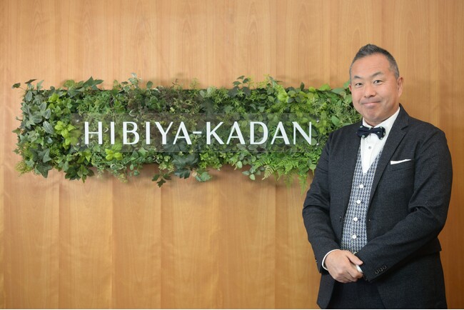 株式会社日比谷花壇　2025年 年頭所感