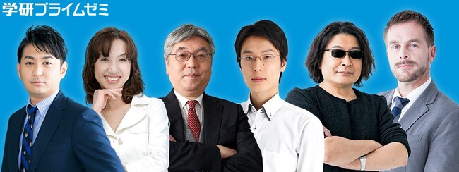 「学研プライムゼミ」から、ニチガク閉鎖でお困りの受験生および高１・２年生へのオンライン映像講座での救済支援実施のお知らせ
