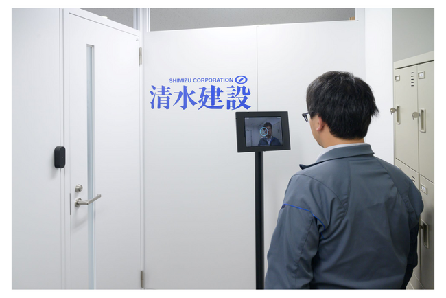 清水建設、スマートロックで従業員の勤務場所での滞在時間を見える化　全国約550の作業所を対象に、職場の働き方のコミュニケーション推進