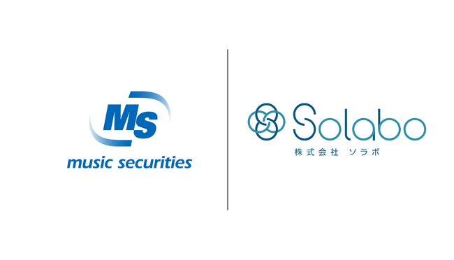 ミュージックセキュリティーズ株式会社とのパートナー契約締結のお知らせ