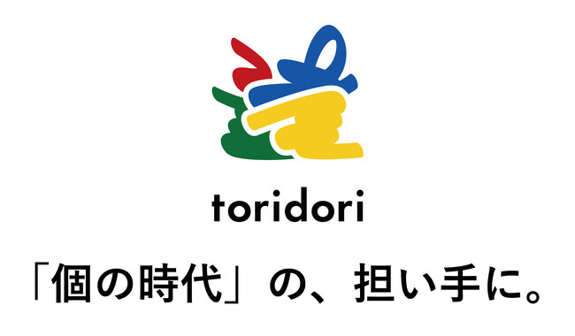 PR実績77万件のインフルエンサーマーケティング企業toridoriが、新拠点となる新潟支社をINPEX新潟ビルディングに開所！
