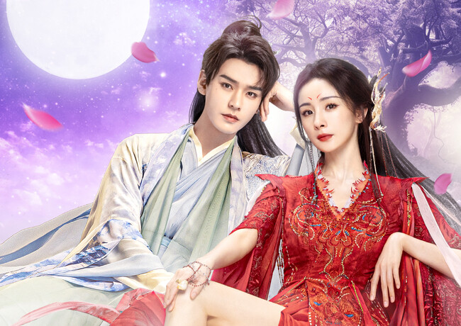 ヤン・ミー×ゴン・ジュン共演のファンタジー時代劇「恋狐妖伝～ファースト・ラブ～（原題：狐妖小紅娘 月紅篇）」1月16日(木)より日本初放送！CS衛星劇場