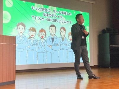食品業界の未来にひかりを!タカハシガリレイが学生を対象に食品業界の魅力を発信