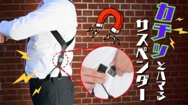 キービジュアル キービジュアル