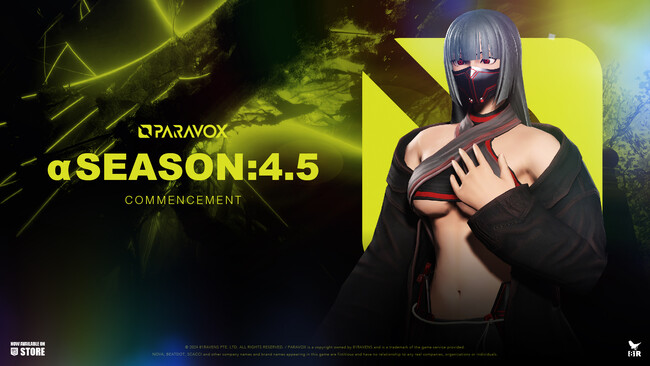 3vs3形式 eスポーツシューター「PARAVOX」ランクマッチが更新！Steam公開に向けた2週間の新シーズン「αSEASON: 4.5」が1月16日より開始。