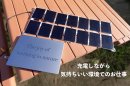 パソコンも充電できます