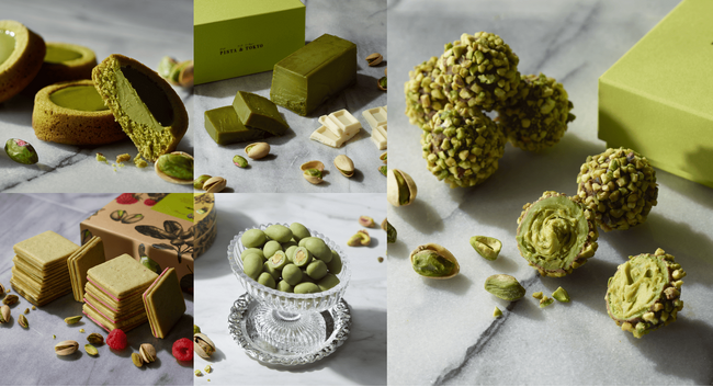 東京発、ピスタチオスイーツ専門店「PISTA & TOKYO」あべのハルカス近鉄本店「バレンタイン ショコラ コレクション2025」に登場！ピスタチオスイーツ専門店が送る鮮やかなバレンタイン。