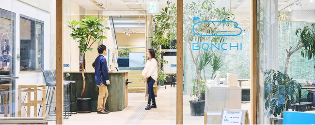 【奈良市】【入居申し込み受付中】奈良市創業支援施設BONCHIにシェアオフィスが誕生します！