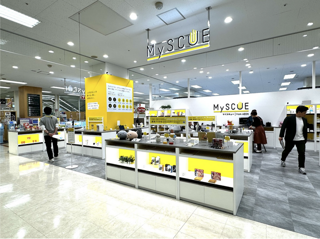 介護サービス特化型店舗「MySCUE」イオン品川シーサイド店にHubbit社「ケアびー」を店頭展示