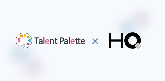 新しい福利厚生のHQ、タレントパレットのプラスアルファ・コンサルティングと業務提携