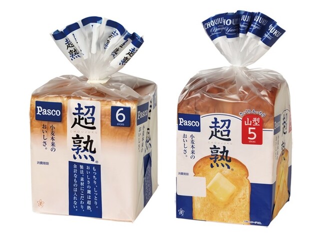 「超熟」らしさを追い求めて、「超熟」「超熟山型」2025年1月25日(土)リニューアル発売