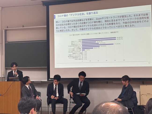 安野貴博氏と東大生が