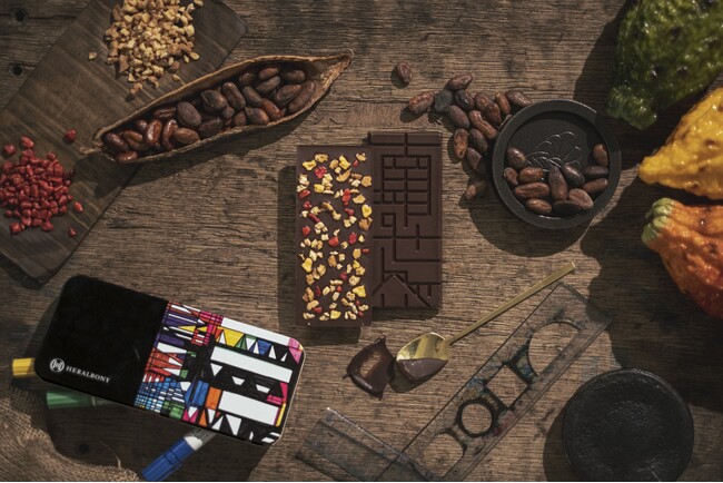 ヘラルボニー、小松製菓と多彩な味わいのチョコレートを開発！　　新商品「choco nanbu MAGIC」（チョコナンブマジック）」　　　発売決定