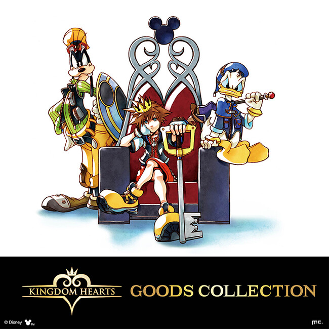 【ロフト】人気ゲームタイトルの文具シリーズに新商品が登場！「KINGDOM HEARTS GOODS COLLECTION」