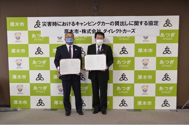 東日本大震災をきっかけに、キャンピングカーの製造販売を事業の柱に6都市と災害協定、能登地震での7か月の車両提供、防災専用車の開発・・・防災×キャンピングカー「防キャン」意識を広めるべく、奮闘中