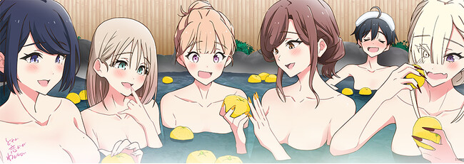 特典「お風呂ポスター」を手に入れよう♪　「『どれが恋かがわからない』5巻発売記念フェア」が、全国アニメイト・アニメイト通販にて1月27日から開催！