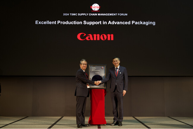 キヤノンがTSMC社「2024 Excellent Performance Award」の「Excellent Production Support in Advanced Packaging」を受賞