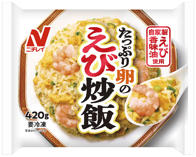 ニチレイフーズ　2025年春季新商品・リニューアル商品のご案内　全64品がラインアップ