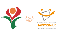 曽於市教育委員会 生涯学習課×株式会社ハッピースマイル 写真販売プラットフォームサービス「みんなのおもいで .com」導入契約を締結